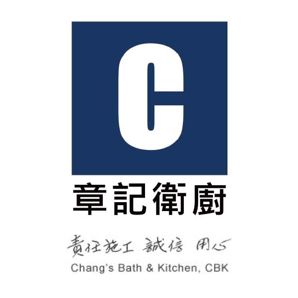 CBK ( Chang's Bath & Kitchen ) - Kaohsiung Flagship Store