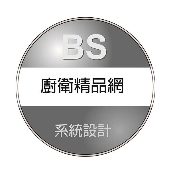 BS Boutique of Kitchen & Bath