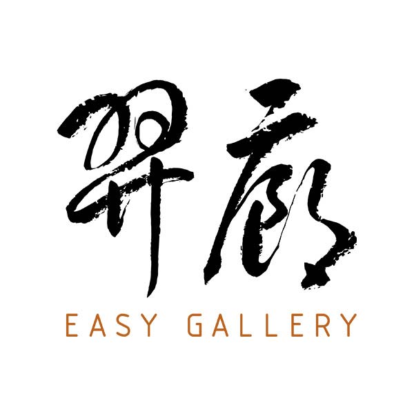 EASY SMART TRANSCEND  Showroom ( 總公司 )
