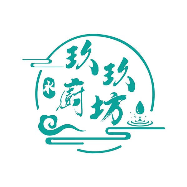 Ninety Nine Kitchenware Corp.