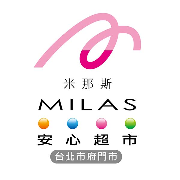 MILAS Fresh Shop｜Taipei City Hall Store