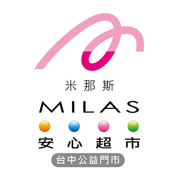 MILAS Fresh Shop｜Gongyi Store, Taichung