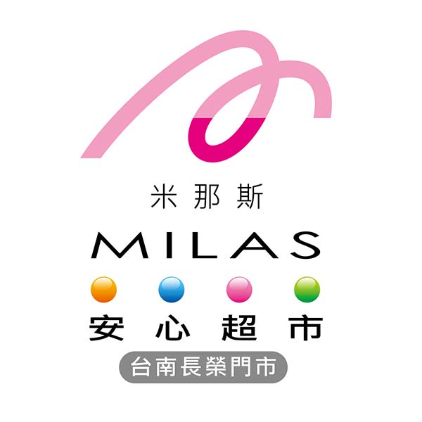 MILAS Fresh Shop｜Changrong Store, Tainan