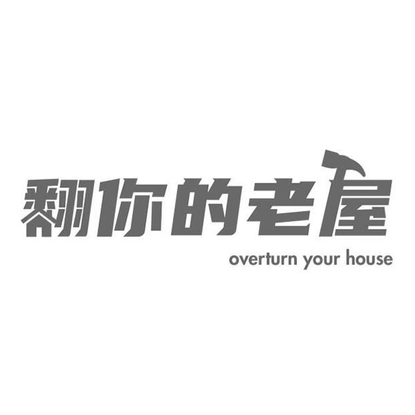 Laowu House ( Taoyuan Store )