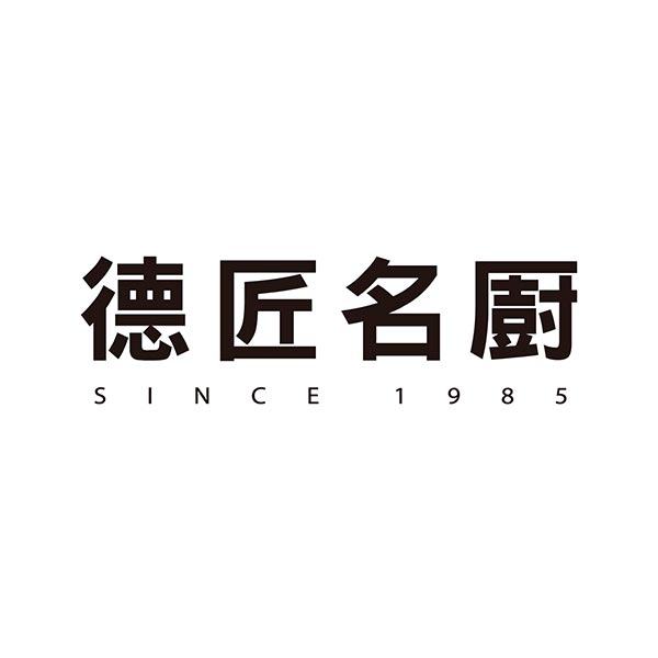 Techiang Kitchen ｜LEICHT Kaohsiung Showroom