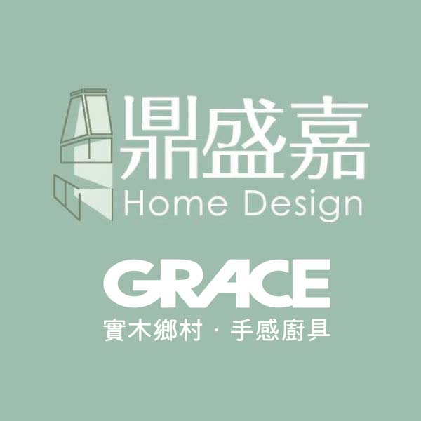 GRACE ( Chenggong Store ) / DSC Kitchen & Bath 