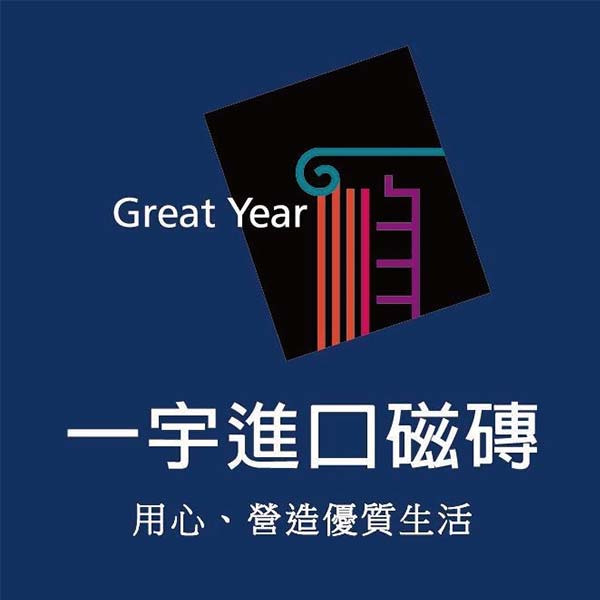Great Year Ceramics Co., Ltd.