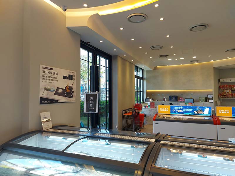 MILAS Fresh Shop｜Gongyi Store, Taichung