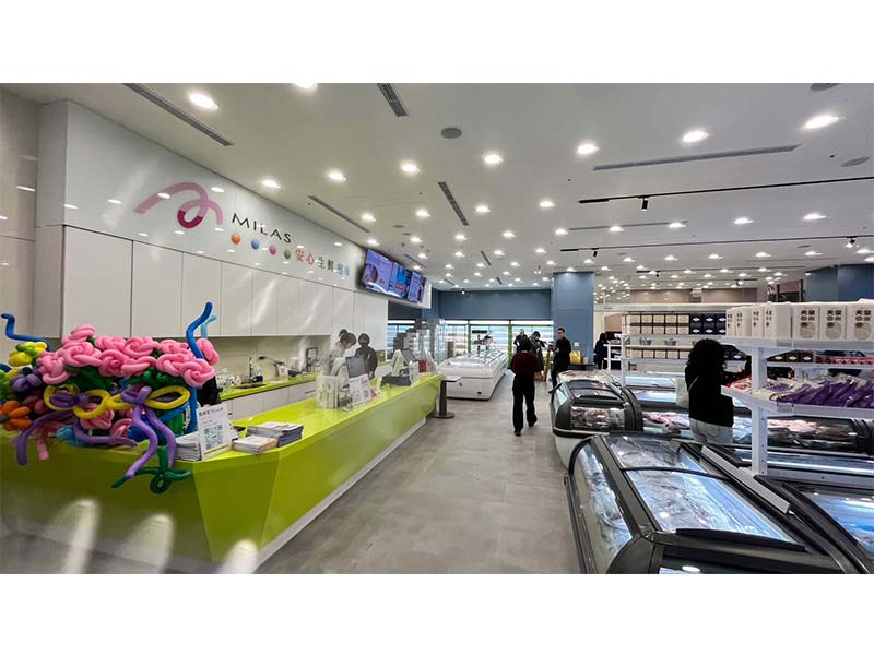 MILAS Fresh Shop｜Taipei City Hall Store