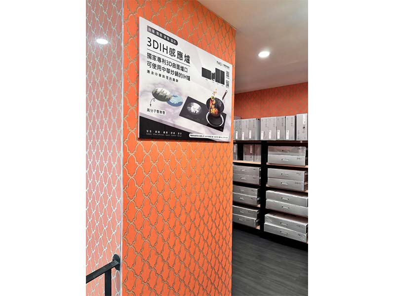 MILAS Fresh Shop｜Changrong Store, Tainan