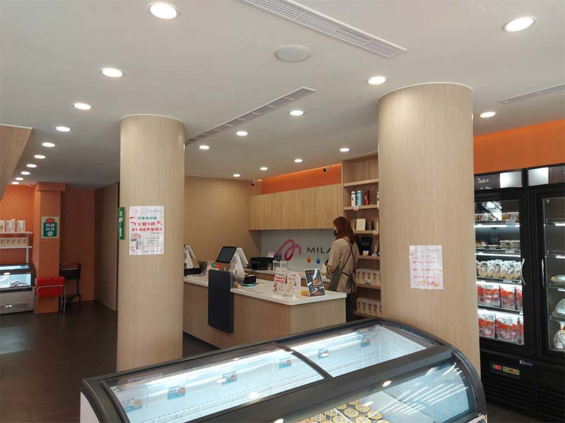 MILAS Fresh Shop｜Changrong Store, Tainan