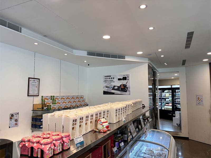 MILAS Fresh Shop｜Zhongzheng Store, Kaohsiung