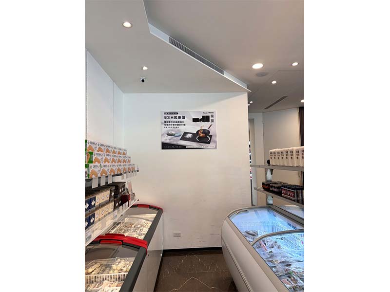 MILAS Fresh Shop｜Zhongzheng Store, Kaohsiung