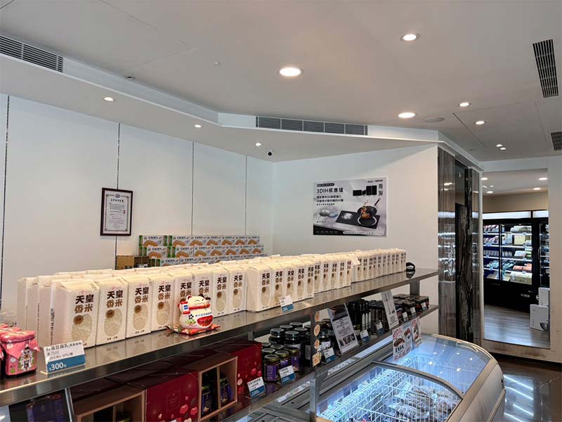 MILAS Fresh Shop｜Zhongzheng Store, Kaohsiung