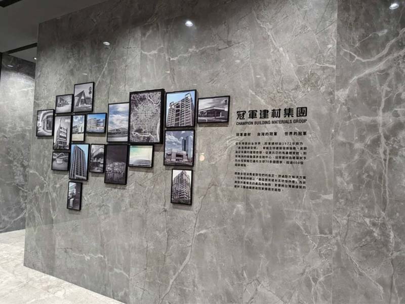 Champion Taipei Showroom