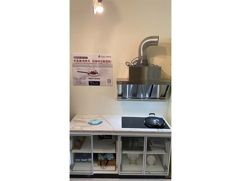 Ming Hsin Kitchen - Chiayi