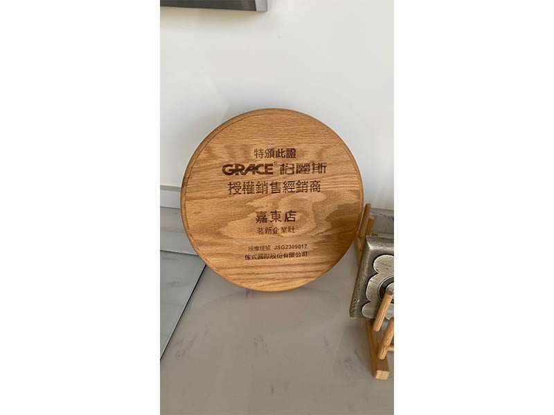 Ming Hsin Kitchen - Chiayi
