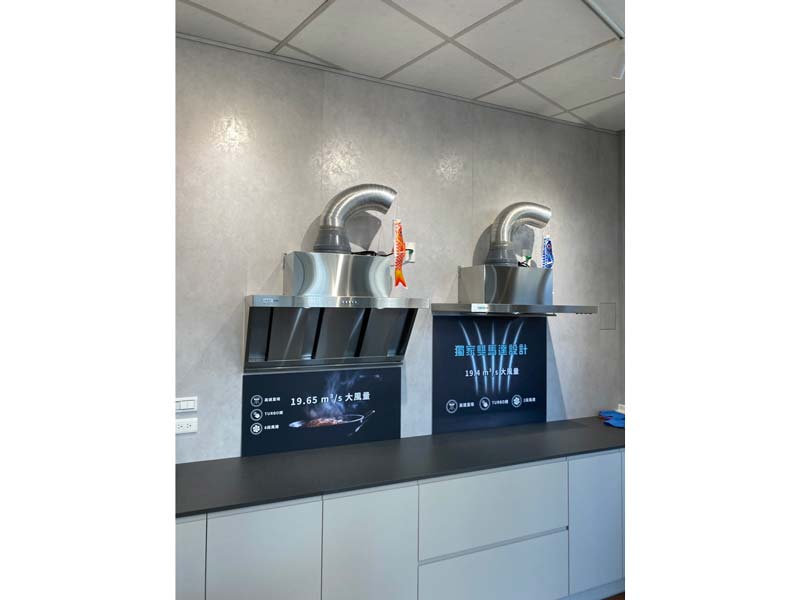 Qun Ge｜EASY Authorized Dealer – Changhua