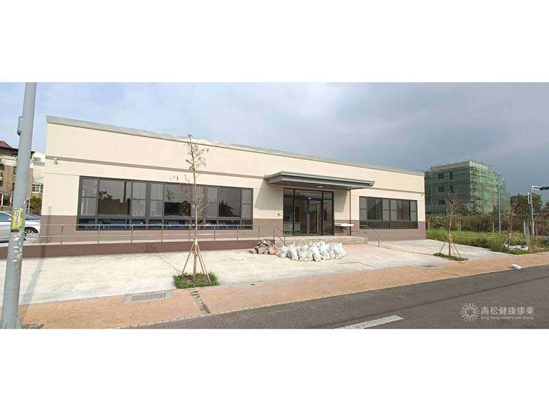 Huashan Shekou Community Long-Term Care Center - Douliu Yunlin