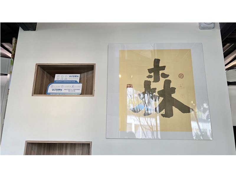 Longtop “SENYUEFU” Reception Center - Dali Taichung