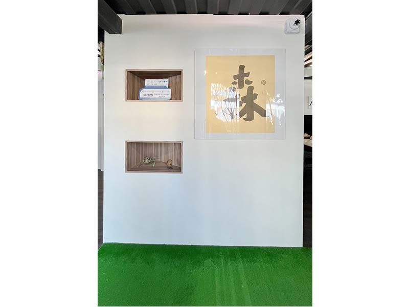 Longtop “SENYUEFU” Reception Center - Dali Taichung