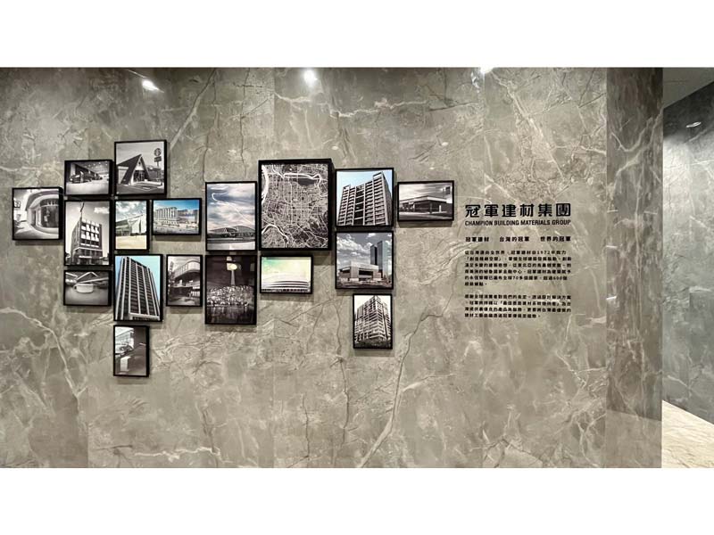Champion Taipei Showroom
