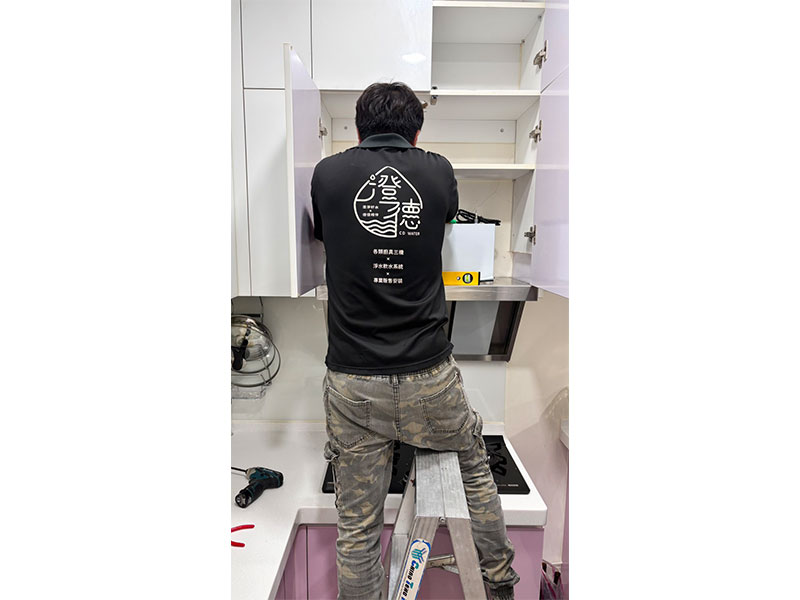 新竹香山 有謙建設